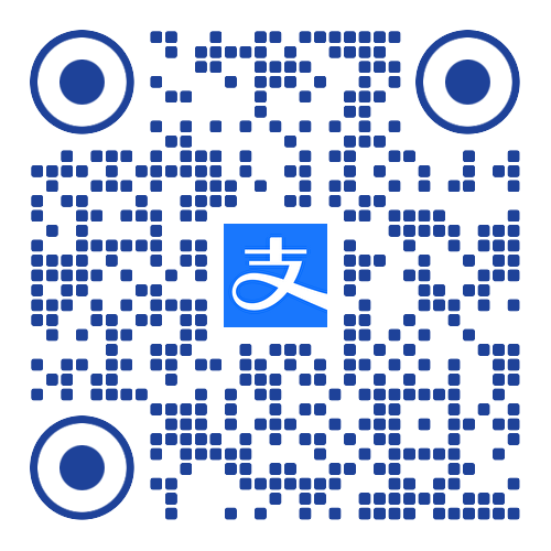 支付宝二维码